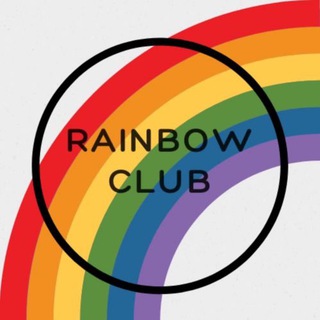 Telegram channel Rainbow Club logo