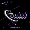 Telegram channel 𝖢𝗈𝖽𝖾𝗑 | كُدِکس logo
