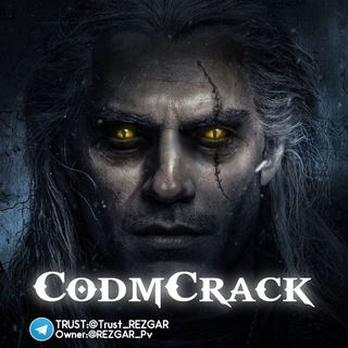 لوگوی کانال تلگرام codmcrack — 𝑪𝑶𝑫𝑴 𝑪𝑹𝑨𝑪𝑲
