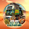 25 Coffee Lenine - Telegram Channels