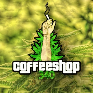 Logo de la chaîne Telegram coffeeshop340 — 🥇🇱🇺🇲🇦Coffeeshop340🇲🇦🇱🇺🥇