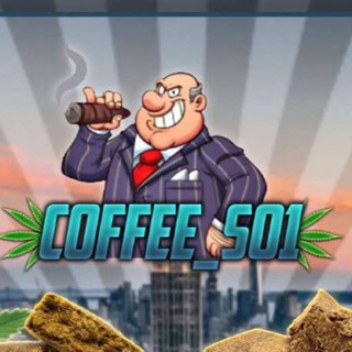 Logo de la chaîne Telegram coffeeso — Coffee_SO1🌋🇳🇱🇲🇦🇺🇸🇪🇸