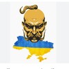 Telegram channel КОЗАК logo