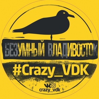 Telegram channel Безумный Владивосток logo