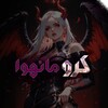 لوگوی کانال تلگرام crowcomicc — مانهوا هنتای کرو