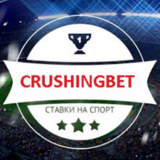 Telegram channel CrushingBet logo