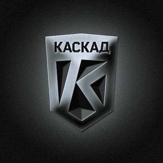 Telegram channel ЦСП Каскад logo