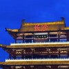 电报频道的标志 cstha008 — 长沙桃花庵认证榜