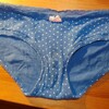 Telegram channel 🔞Cum on panties, bras, underwear logo