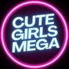 Telegram channel Cute Girls Mega logo