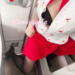 电报频道的标志 cxmisselle — 空姐Miss Elle🔞