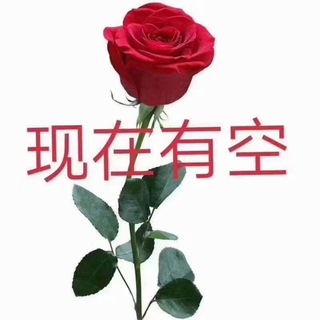 电报频道的标志 czkantu — 郴州外围上门