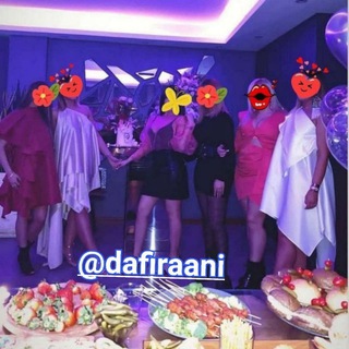 لوگوی کانال تلگرام dafiraani — صیغه ازدواج همسر دوستیابی خانم دختر فیلم سوپر شماره دوستدختر
