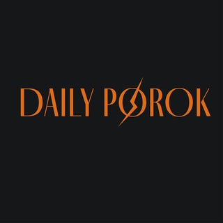 Telegram channel The Daily Porok logo