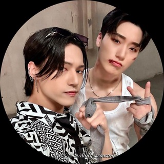 Telegram channel daily woosan | ateez logo