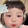 电报频道的标志 dajian6666 — Uu 海外数据/ws群发/ws拉群/ws商业号