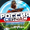 Telegram channel ДАМБА ОРСК ОРЕНБУРГ НОВОСТИ logo