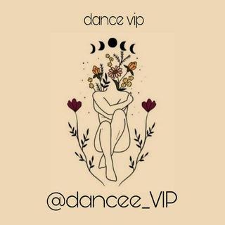 Telegram channel ❤💃dance vip💃❤️ logo
