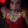 Логотип телеграм канала @danimoorescort — Эскорт DANI MOOR