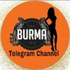 Logo of telegram channel darkburma18 — Darkburma(18 ) Free Channel