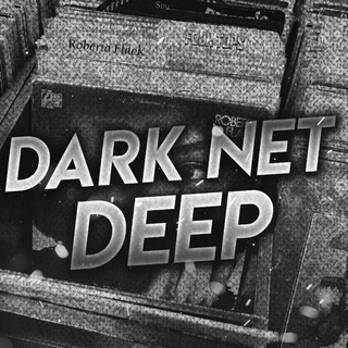 Telegram channel DARK NET DEEP ☑️ logo