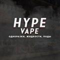 Логотип телеграм канала @darkvapp — Hype Vape