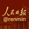 电报频道的标志 dashijian13 — 华人大事件/黄色直播/色情主播