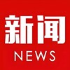 Telegram channel 东南亚大事件 🅥 logo