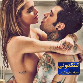 Telegram channel گپ👄 فول👄♾♾♾♾♾♾♾♾♾♾♾♾♾♾♾♾♾♾♾♾♾♾♾♾♾♾♾♾♾♾♾♾♾♾♾♾♾♾♾♾♾♾♾♾♾♾♾♾♾♾♾♾♾♾♾♾♾♾♾♾♾♾♾♾♾♾♾♾♾♾♾♾♾♾♾♾♾♾♾♾♾♾♾♾♾♾♾♾♾♾♾♾♾♾♾♾♾گیفسکسی♾ضربدای♾سکسی logo
