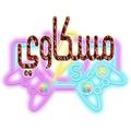 شعار قناة تلجرام data8pubg — مسكاوي بتاع الملفات