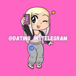 Telegram channel DATING IN TELEGRAM logo