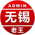 电报聊天的标志 dawuxi1 — Ende Machining