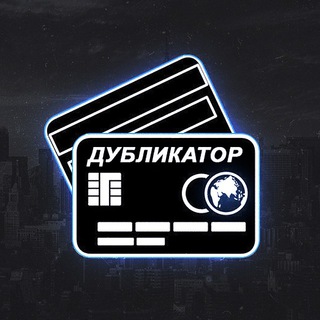 Telegram channel DB Market logo