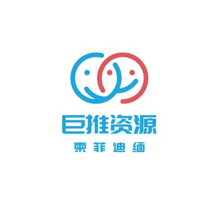 电报频道的标志 dbsb26271 — 约炮粉 上门粉【兼职粉¥】