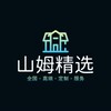 电报频道的标志 dddd_cp — 山姆精选-杭州大圈