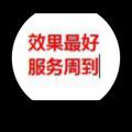 电报频道的标志 ddosfuck — 网站攻击🇨🇳攻击网站🇨🇳支付通道🇨🇳DDOS