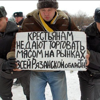 Telegram channel Мертвые русские logo