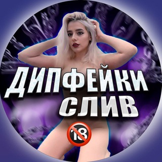 Telegram channel PORNHUB logo