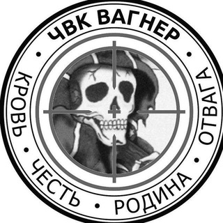 Telegram channel . logo