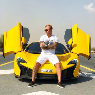 Логотип телеграм канала @delaj_dengi — Все наши прогнозы