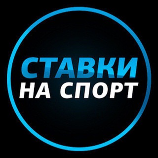 Telegram channel Делай грязь💰 logo