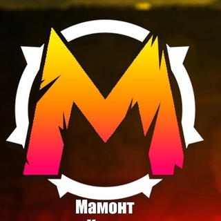 Telegram channel 😈дeዙ℮ӝыú ℳ凡ᙢ٥ht😈|Слив курсов|Схемы заработка|Скрипты|Работа logo