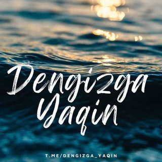Telegram channel Dengizga yaqin🌊 logo