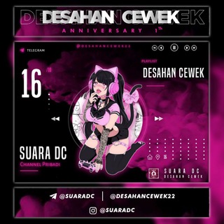 Telegram channel SUARA DC💋 logo