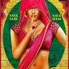 टेलीग्राम चैनल का लोगो desibhabhivideofullhd — Desi Bhabhi Video full hd