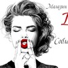 Telegram channel Desire18 logo