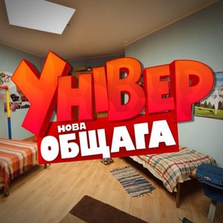 Логотип телеграм канала @desyat_let_spustya — Десять лет спустя