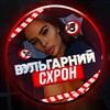 Логотип телеграм -каналу devchatka_devchata — УКРАЇНА ❤️ ГОЛІ ЖІНКИ ТА ДІВЧАТА ❤️ ЗНАЙОМСТВА