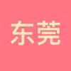 电报频道的标志 dg695 — 东莞资源公开榜