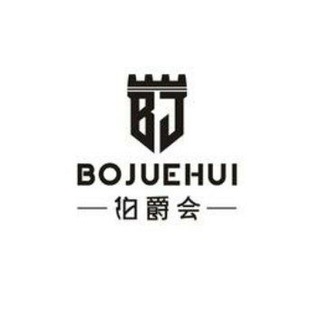 电报频道的标志 dibaiac — 迪拜修车💥修车招嫖🔥莞式会所